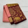 GAJANAND Soft Lichi Silk PINK& PEACH Saree maroon border