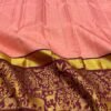 GAJANAND Soft Lichi Silk PINK& PEACH Saree maroon border