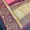 GAJANAND Soft Lichi Silk PINK& PEACH Saree maroon border