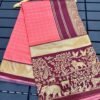 GAJANAND Soft Lichi Silk PINK& PEACH Saree maroon border