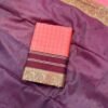 GAJANAND Soft Lichi Silk PINK& PEACH Saree maroon border