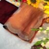 TWO-TONE GOLDEN DIAMOND SUNERI SAREE