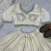 White Elegant soft look lehenga gold sequence