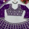 Purple Partywear Georgette Lehenga with Full Flair