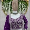 Purple Partywear Georgette Lehenga with Full Flair