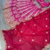 Pink Georgette Dinner Lehenga with Full Flair